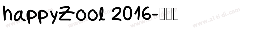 happyZool 2016字体转换